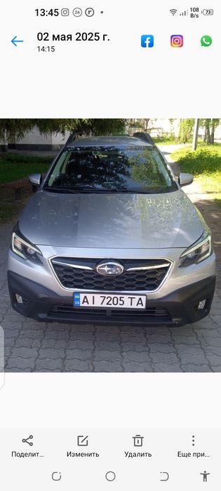 Субару Аутбек( 6 поколение )2020 2.5авт 52000км