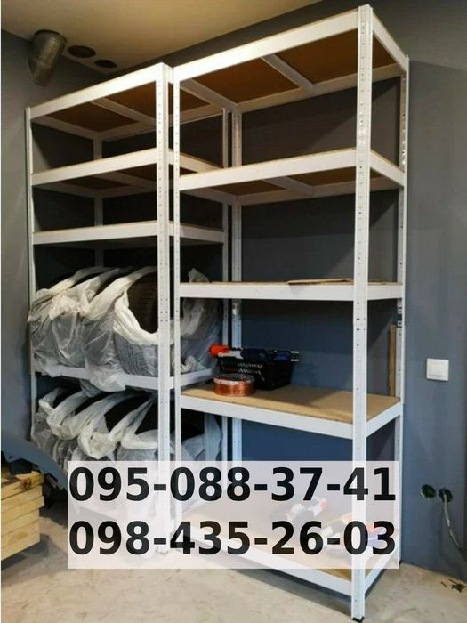 Стелажі, б/у нові, складские стеллажи, стелажі б/у