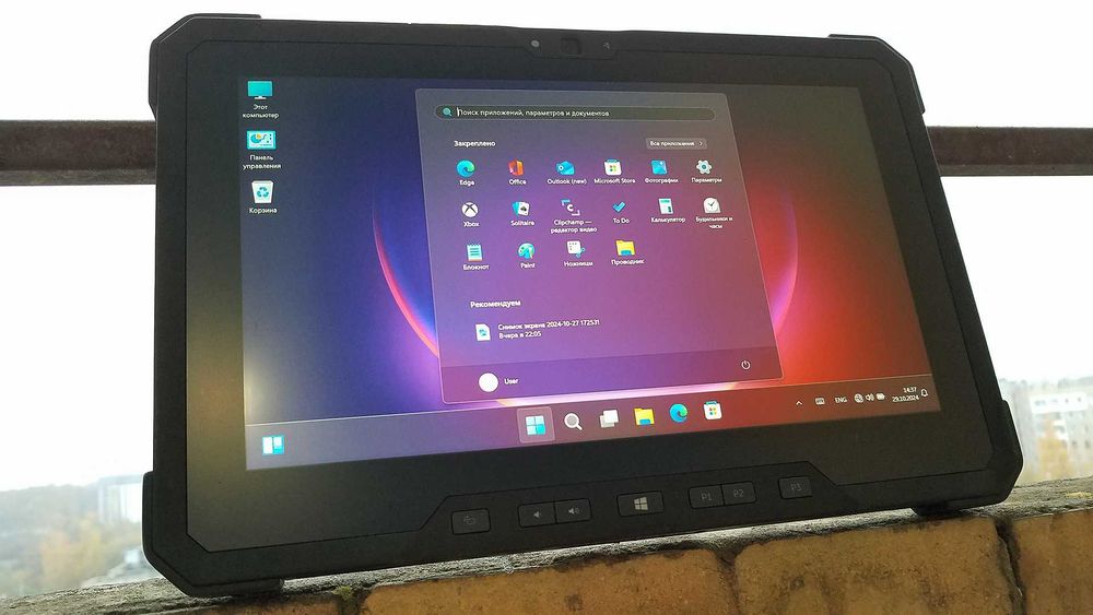 Защищенный планшет Dell Latitude 7212 Rugged Extreme Tablet, 12"/i5-7300U/8GB/128GB/GPS/IP65