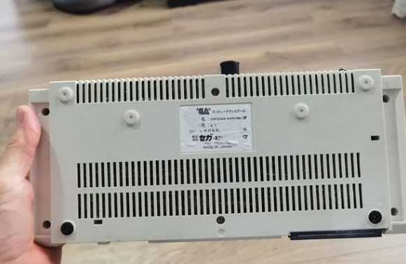 Sega Mark III konsola