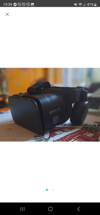 Віртуальні окуляри