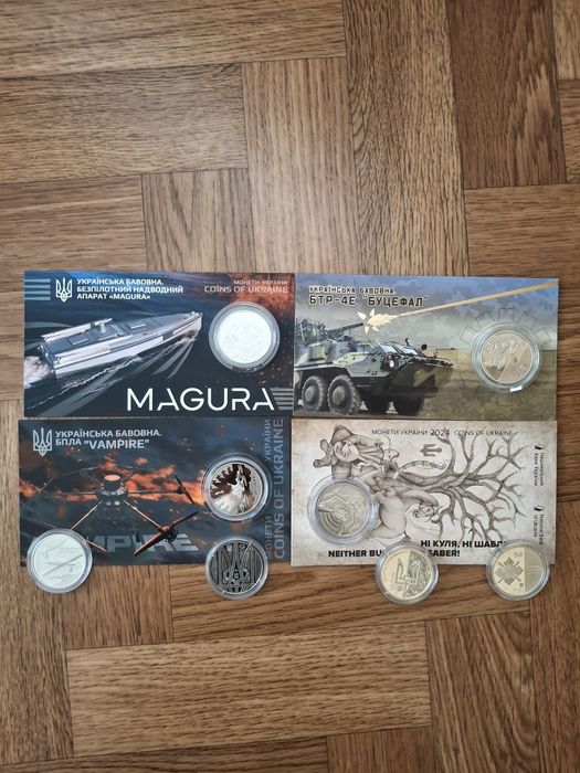 5грн служба охорони,єдність у різноманітті,ні куля ні шабля,Хвильовий,