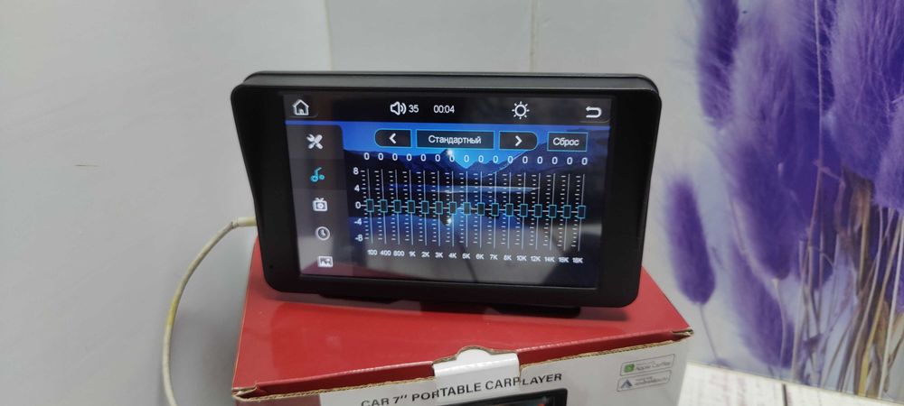 Монитор автомобильный myAl CJ-PTC208 CarPlay 7-дюймовый