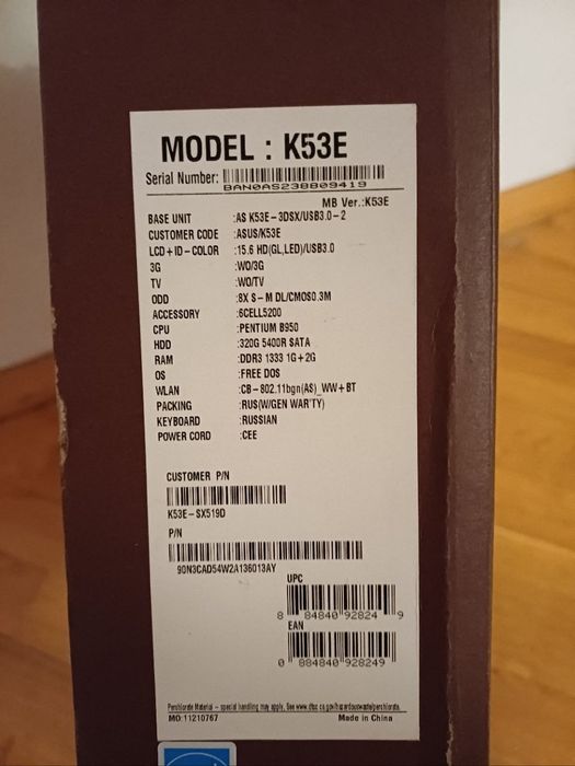 Asus K53Е ssd 240gb/3gb DDR3/Intel Pentium B950