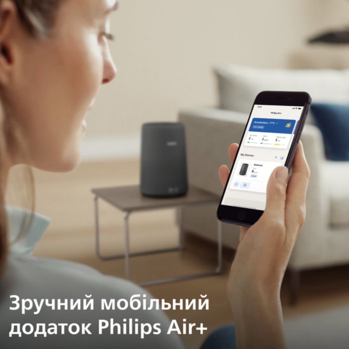Очищувач Philips