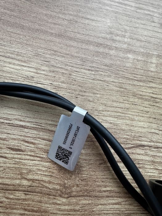 Wyświetlacz Bafang DPC18