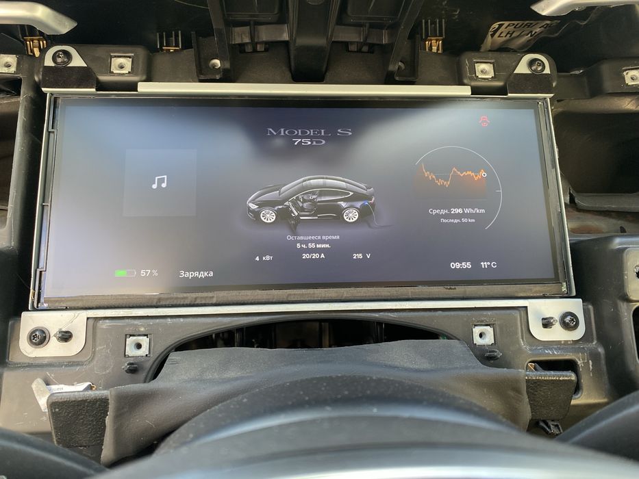 Дисплей, єкран LG Display для Tegra/ Tesla MS,MX