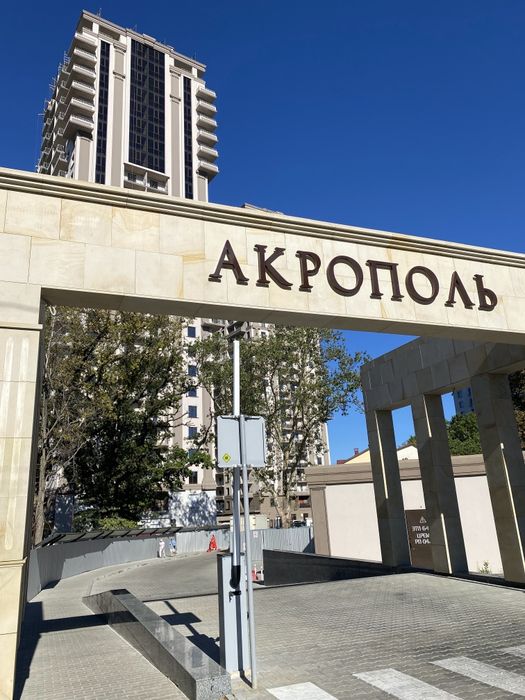 1 этаж Помещение под бизнес 44 кв.м 5 ст. Фонтана Акрополь