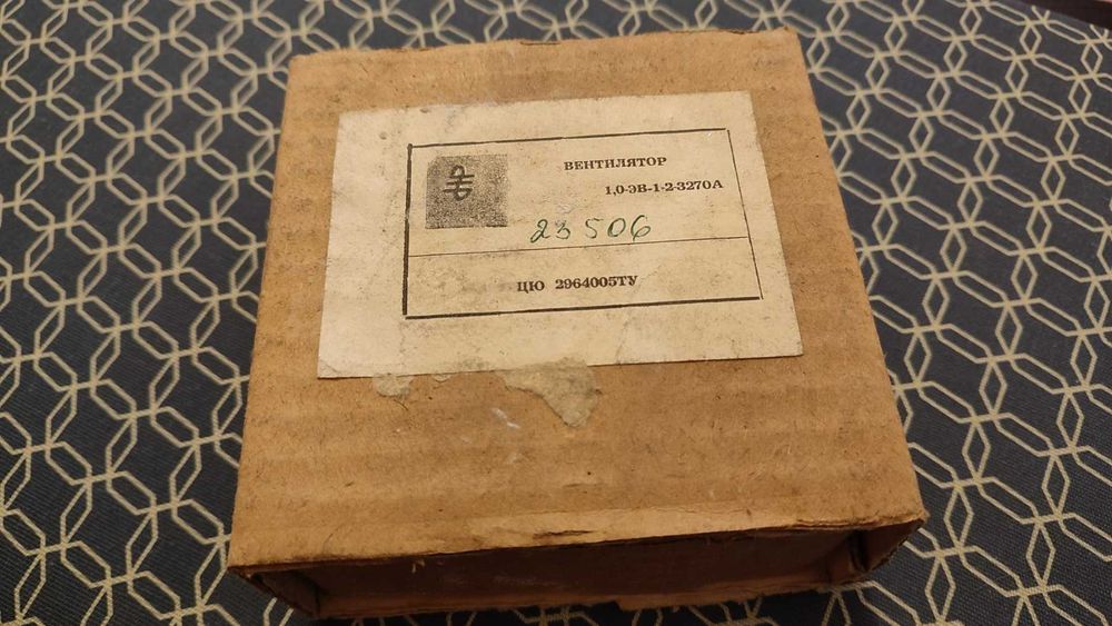 Вентилятор 1-38-1-2-3270А
