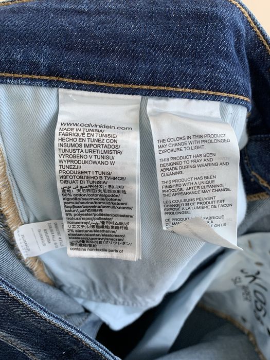 Чоловічі джинси від Calvin Klein