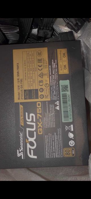 Zasilacz Seasonic Focus GX-750 80+ Gold 750W