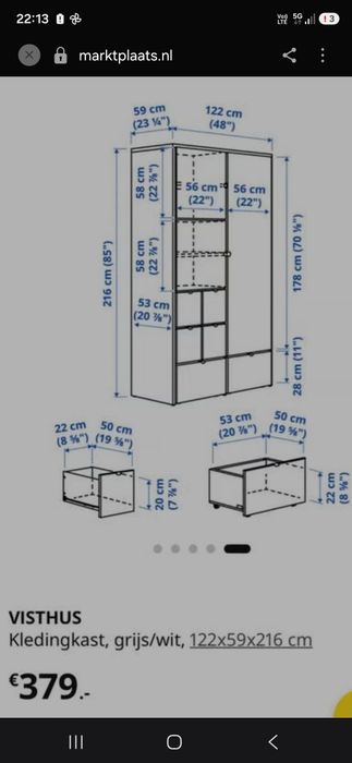 Szafa i komoda Ikea
