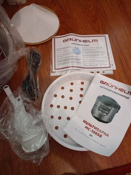 Мультиварка пароварка GRUNHELM MC 108SB. Новая.