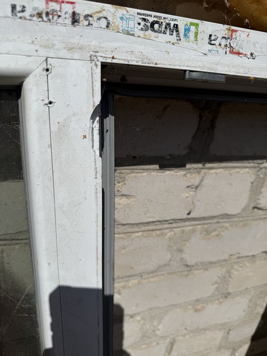 Пластикові вікна Б/В