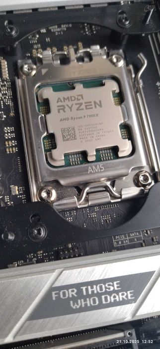 Asus Rog Strix B650-A Gaming WiFi (sAM5), ASRock X570 Phantom Gaming 4