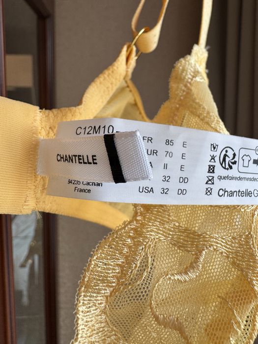 Chantelle 70E бюстгалтер