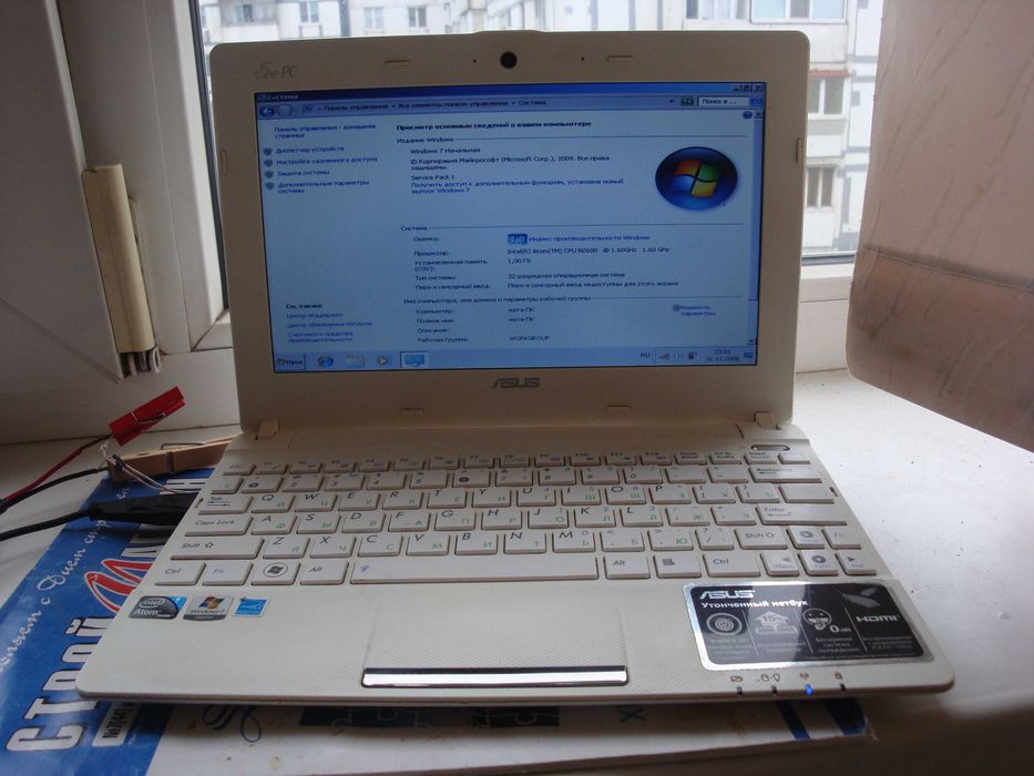 Ноутбук Asus Eee PC X101CH 10,1'' Intel 2ядра по 1,6 МГц 120 Gb HDD 1 Gb ОЗУ,wi-fi,зарядное Windows 7 лицензия,рабочий
