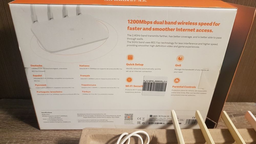 Роутер Xiaomi. Бу. Полурабочий.