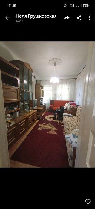 Будинок на Мопрі (вул. Херсонська) гараж.