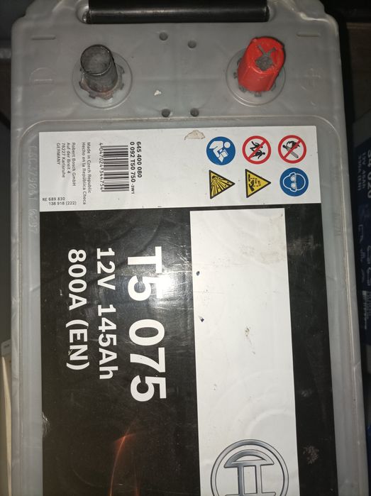 Акумулятор 145 Bosch