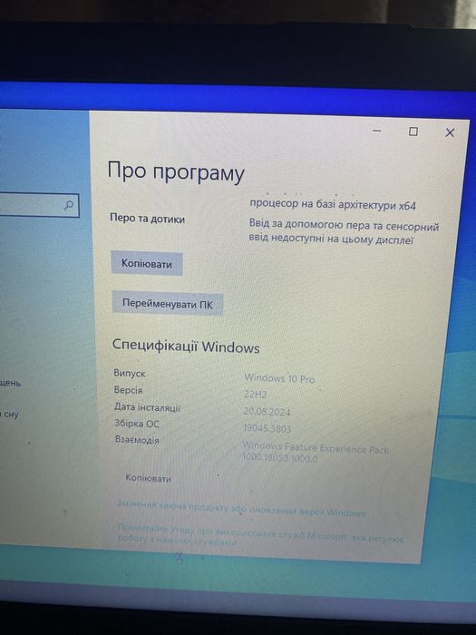 Продам отличный ноутбук