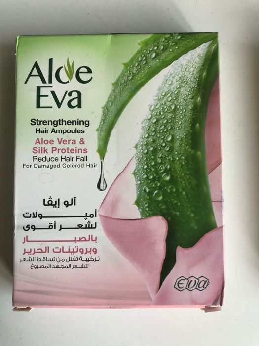 Aloe Eva z proteinami jedwabiu 15 ml 4 ampułki do włosów.Egipt