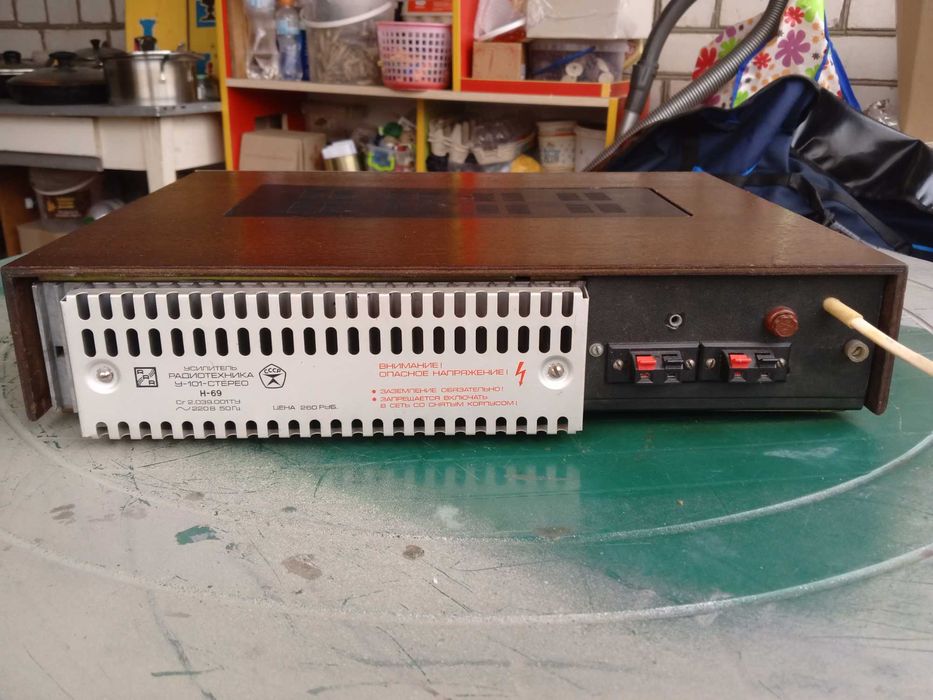 Продам перероблений підсилювач Радіотехніка.