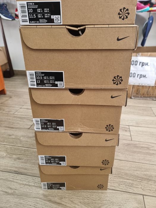 NIKE Kyrie8 DJ6017101 оптом