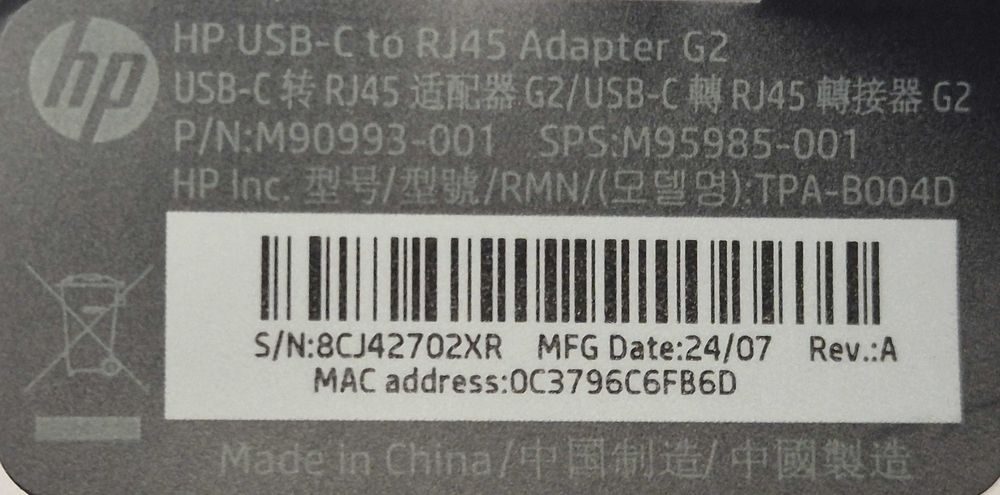 HP USB-C to Gigabit Ethernet RJ45 Adapter64284535590145124