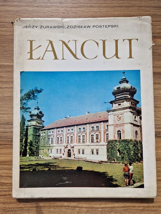 Łańcut - Jerzy Żurawski, Zdzisław Postępski