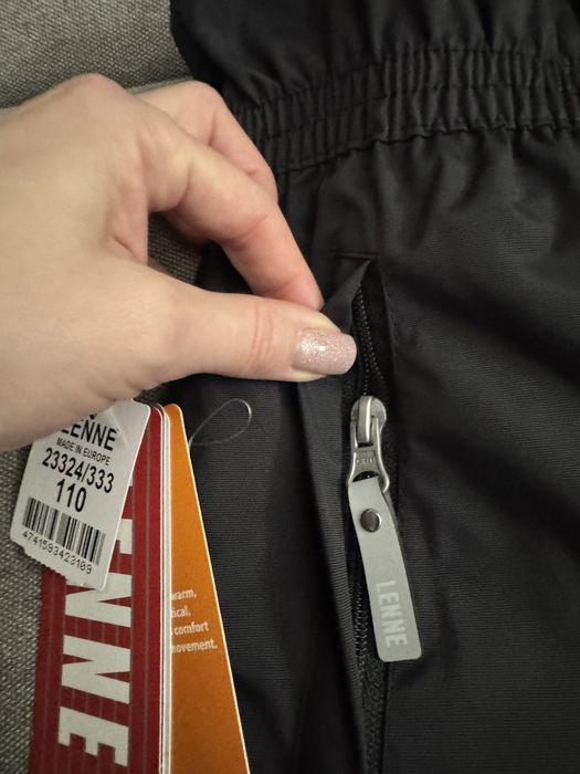 Lenne напівкомбінезон 110 р новий