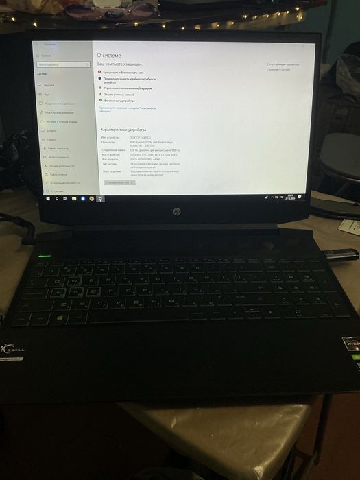 Ноутбук HP Pavillion gaming 15