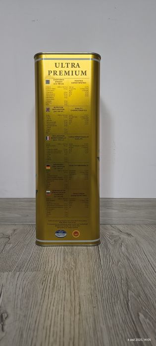 Oliwa z Oliwek Kalamata Extra Virgin 5litrow