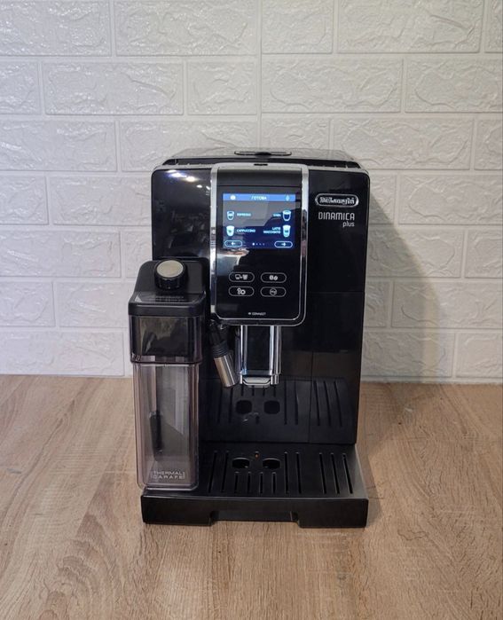 Кавомашина DeLonghi Dinamica Plus