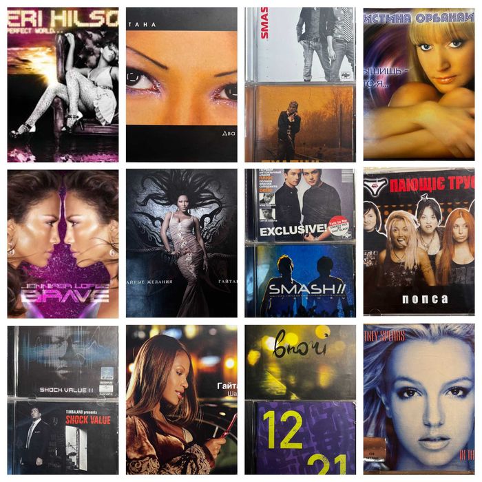 продаються вживані ліцензійні cd