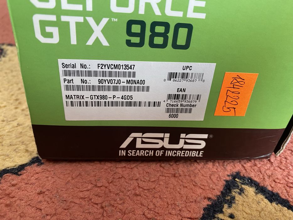 Asus MATRIX GTX 980 4GB DDR5 256bit