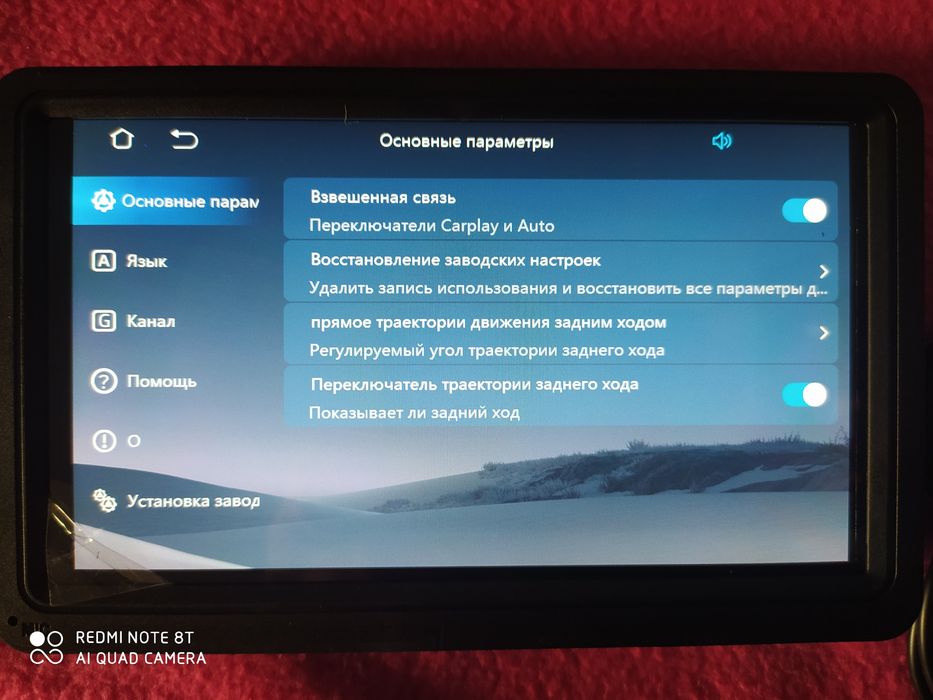 Сенсорний HD-екран, 7дюймів Car Play/Android Auto +ПОДАРОК!