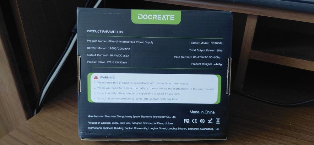 UPS. Джерело безперебійного живлення  36 Вт