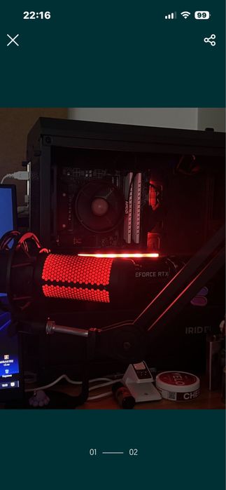 Sprzedam komputer rtx 3070 gaming x trio, ryzen 5 5600, 32 ram 3600