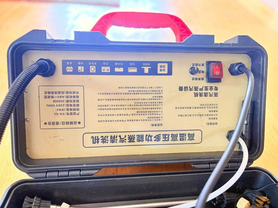 Myjka parowa wysokociśnieniowa 3000W Yingheng YH-05 - PROFESJONALNA