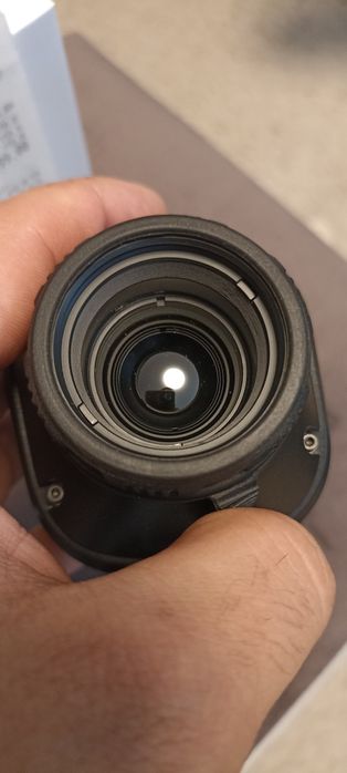 Termowizja GIUDE TRACKIR 25mm