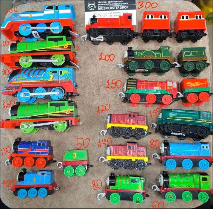 Машинки тачки Томас Вспыш Супер Крылья траки поезд вагон паровоз