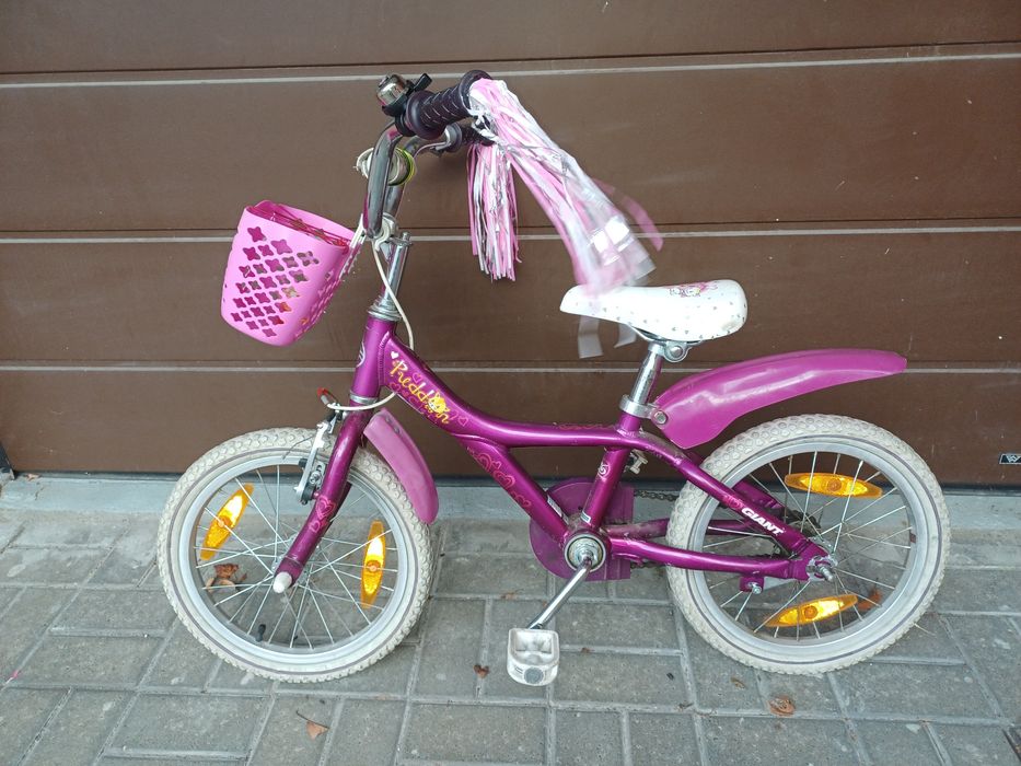 Rower dziecięcy Giant