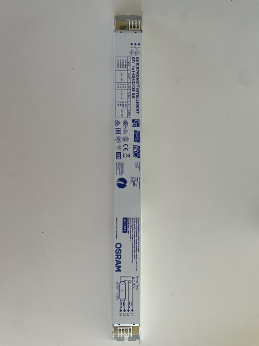 Statecznik elektroniczny QTi 1X14/24/21/39 GII Osram