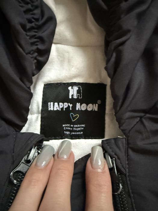 Зимовий комбенізон Happy moon 12-18, 80