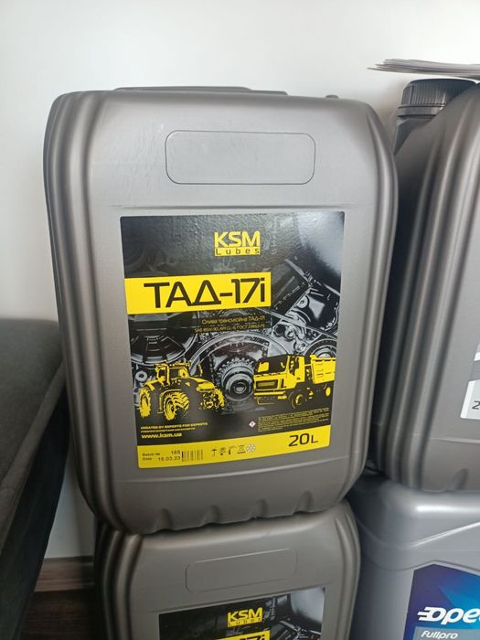 Масло трансмісійне  ТАД 17 20л МТЗ ЮМЗ