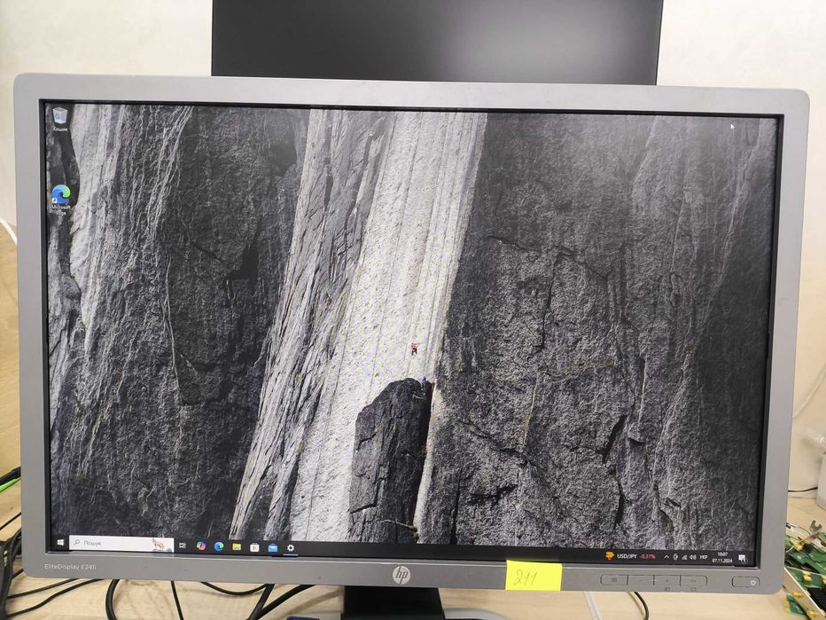 Монітор [IPS] 24" HP EliteDisplay E241i 1920x1200 монитор