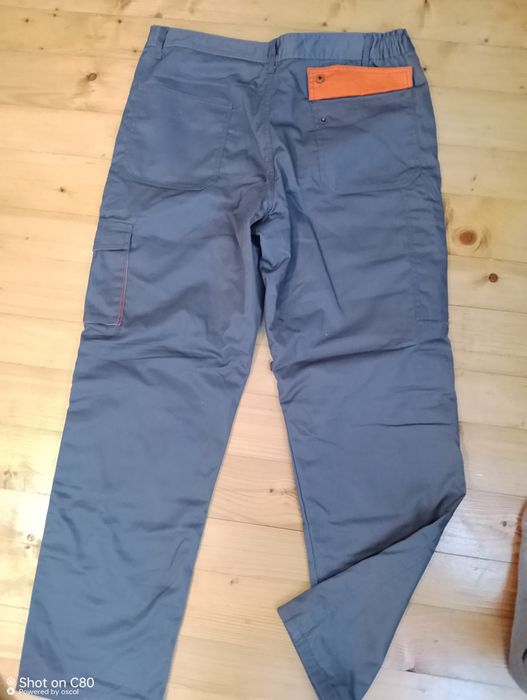 Штани робочі..міцні