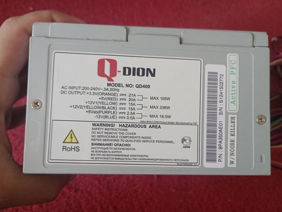Блок живлення Q-dion 400W