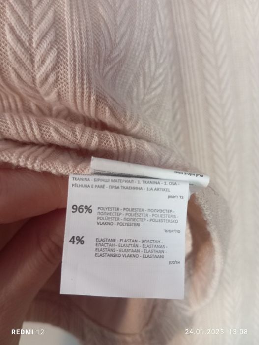Bluza półgolf xl